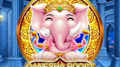 가네샤 부스트 홀드 앤 윈(Ganesha Boost Hol and Win)