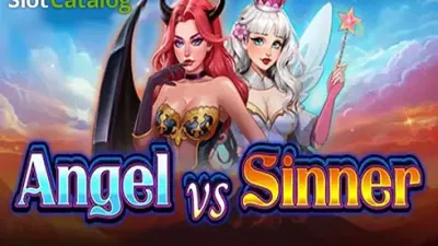 천사 대 죄인(Angel vs Sinner)