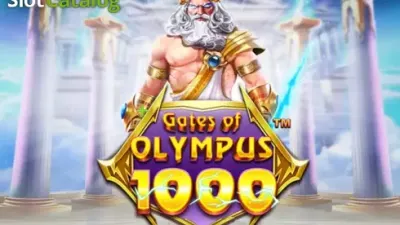 게이트 오브 올림푸스1000(Gates of Olympus 1000)