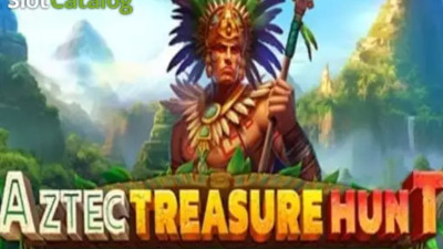 아즈텍 트레져 헌트 (Aztec Treasure Hunt)